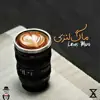 Pooyan Parsa - Lens Mug - Single